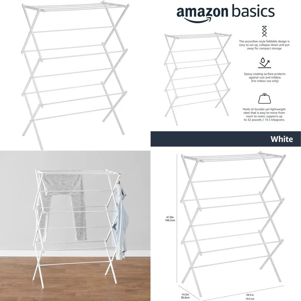 رف غسيل محمول قابل للطي من أمازون بيسيكس لتجفيف الهواء، للاستخدام الداخلي والخارجي - 14.5 بوصة عمق × 29.5 بوصة عرض × 41.8 بوصة ارتفاع، أبيض