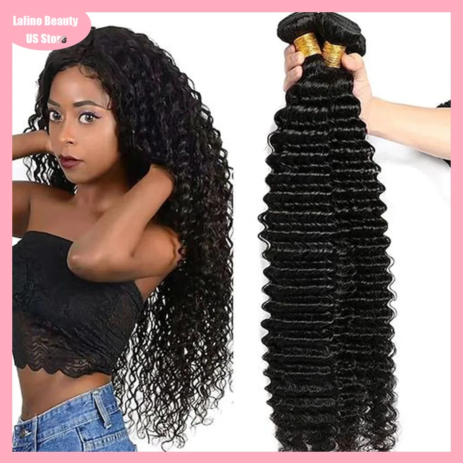 Lafino Water Wave Bundles With Closure Wet And Wavy Curly Human Hair Bundles With Frontal Closure Remy Hair Weave Extensions