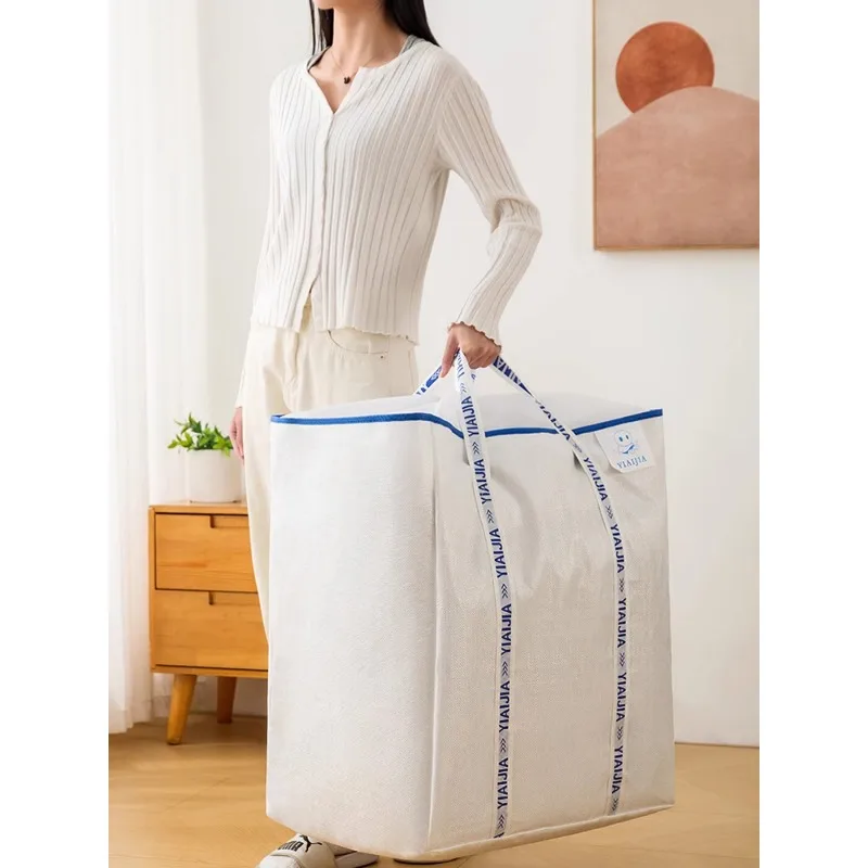 Moving and packing bags are sturdy and durable. They can be used to store bedding, clothes, seasonal changes, and old clothes