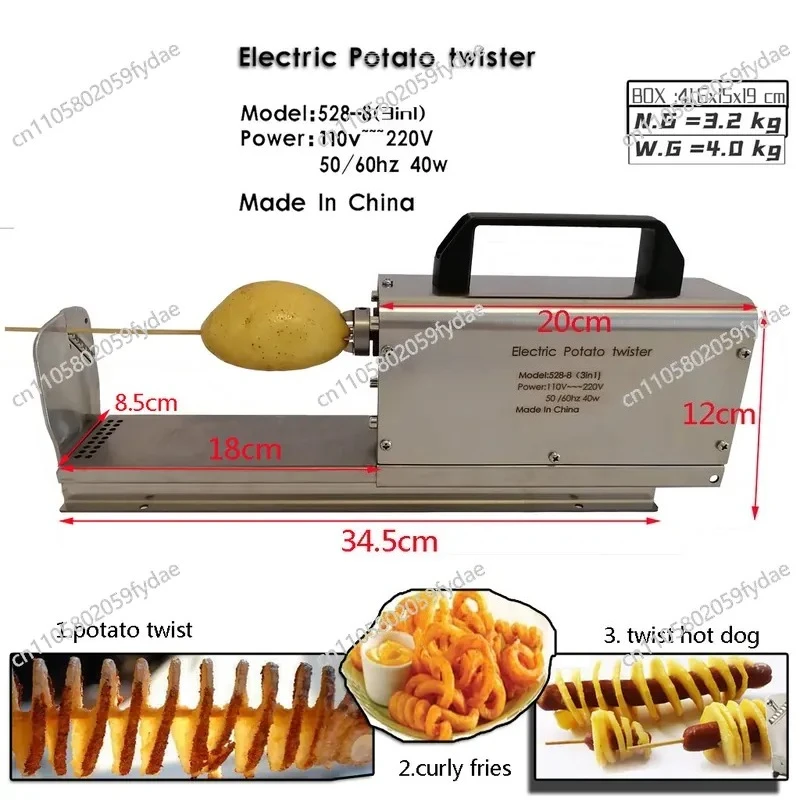 New Potato Tower Machine Commercial Automatic Rotary Cyclone Potato Machine Potato Slicer