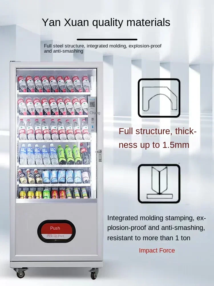 Smart Face Brush Code Scanning Vending Machine