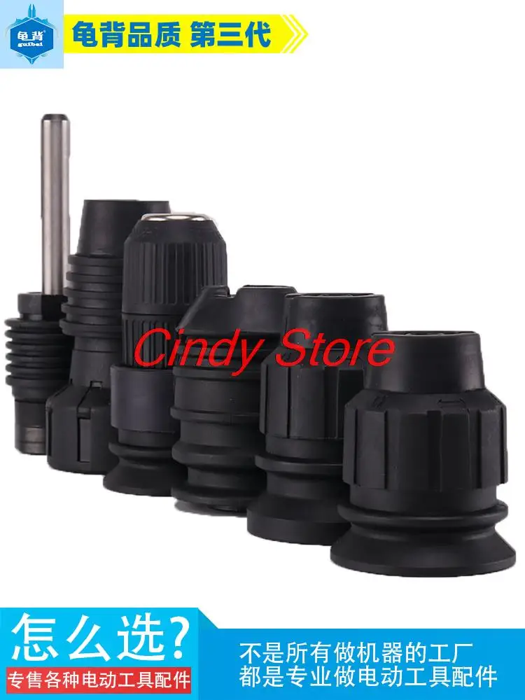 1PC Replacement SDS Type DRILL CHUCK For Hilti TE1 TE5 TE6 TE7 TE12 TE14 TE15 TE16 TE17 TE22 TE24 TE25 TE30 TE35 TE40 tools