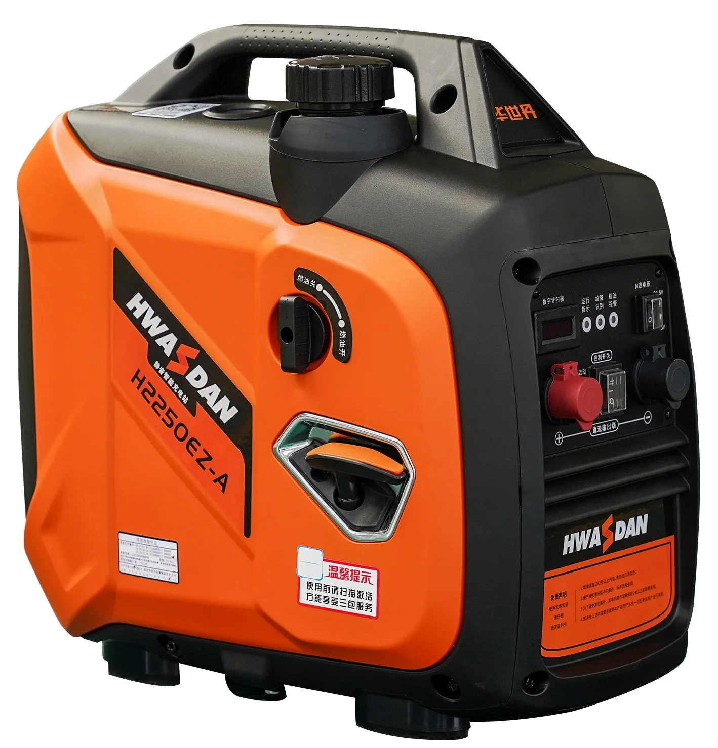 1600w Auto- Inverter Generator DC Output 24v/48v Electric&Remote Start Range Extender For Lithium/Lead-acid Battery
