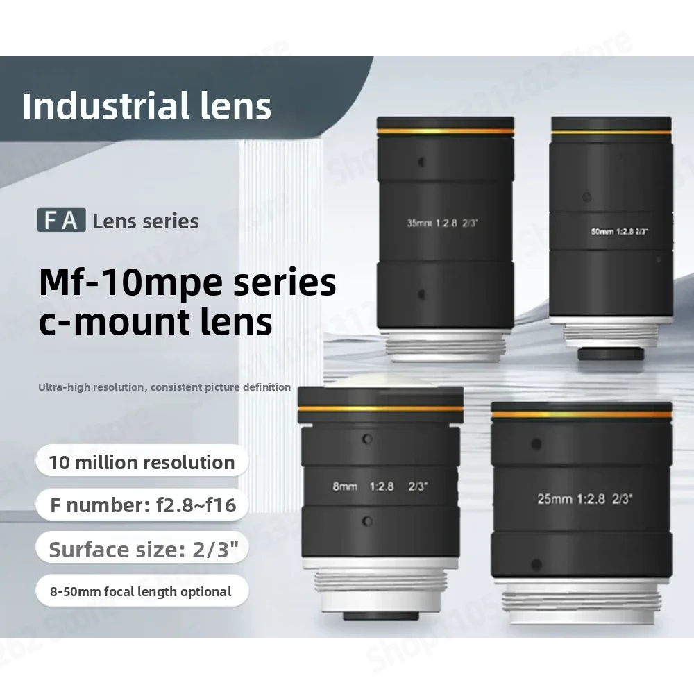 10 million Industrial Lens Fixed Focus MVL-0828/1228/1628/3528/5028M-10MPE