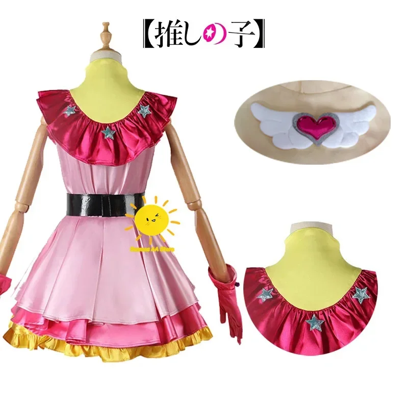 Anime Hoshino Ai Cosplay OSHI NO KO costumi Cosplay uniforme Lolita Dress Hoshino Ai parrucca viola Halloween Party Cos donne ragazze