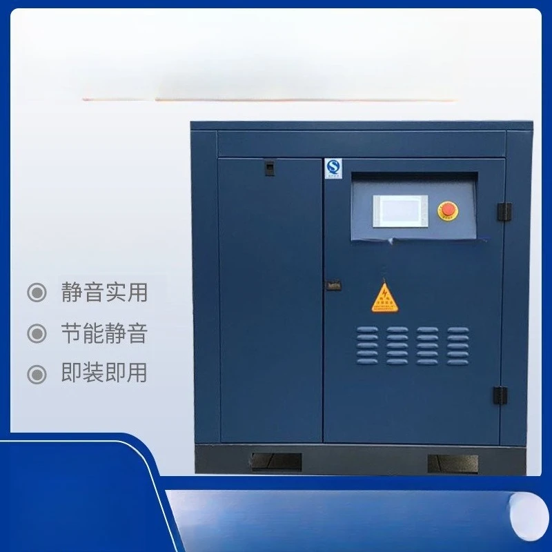 BMVF15/BMVF22 screw compressor