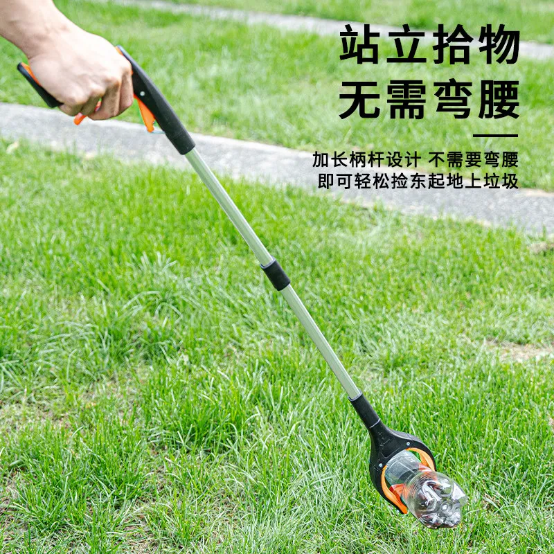 Garbage pickup device, sanitary pliers, special tools for sanitation workers, plus long-handled artifact, a clip picking up
