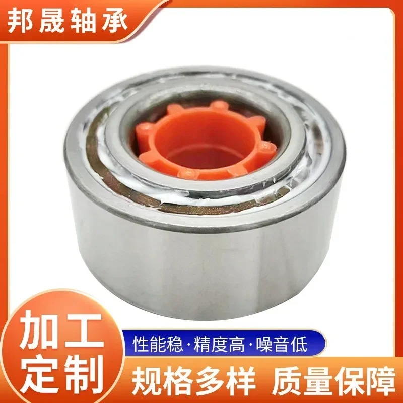 10PCS Automotive Wheel Hub Bearings Are Available In Stock DAC48860042/40 For BYD F6 48BWD02