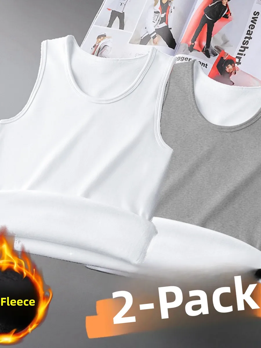 

Thiened Fce Lined Men's Sports Vest Svel T-irt Underwear Warm Autumn Winter Inner Wear Heat Retention Vest