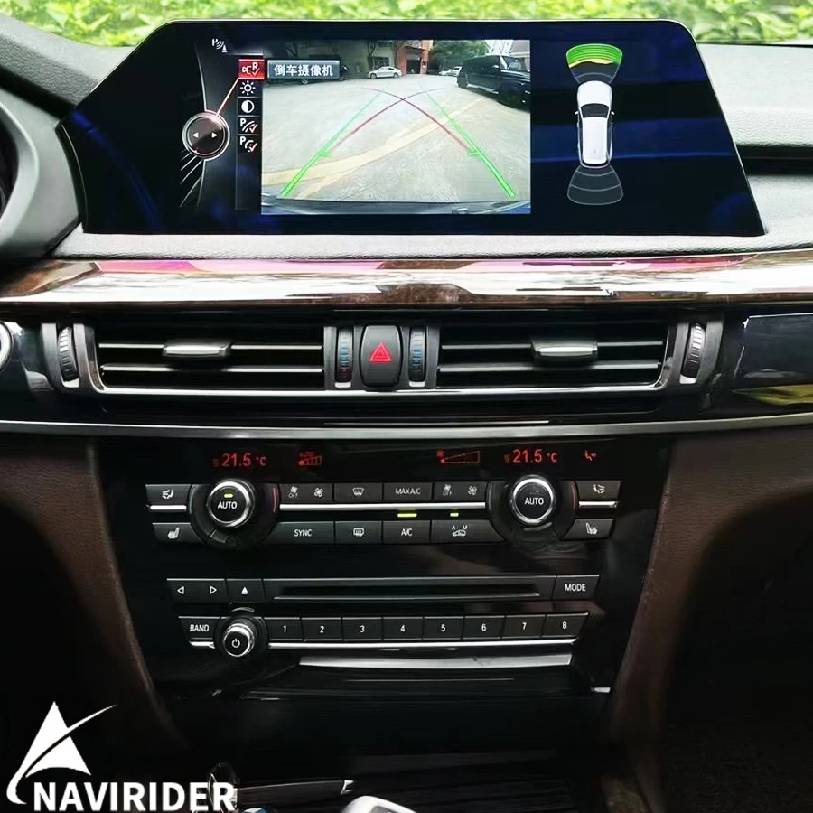 12.3inch Multimedia DVD Player GPS DSP 360 HU Qualcomm For BMW X5 F15 X6 F16 2013 - 2018 Android 15 256G Blade Screen CarPlay