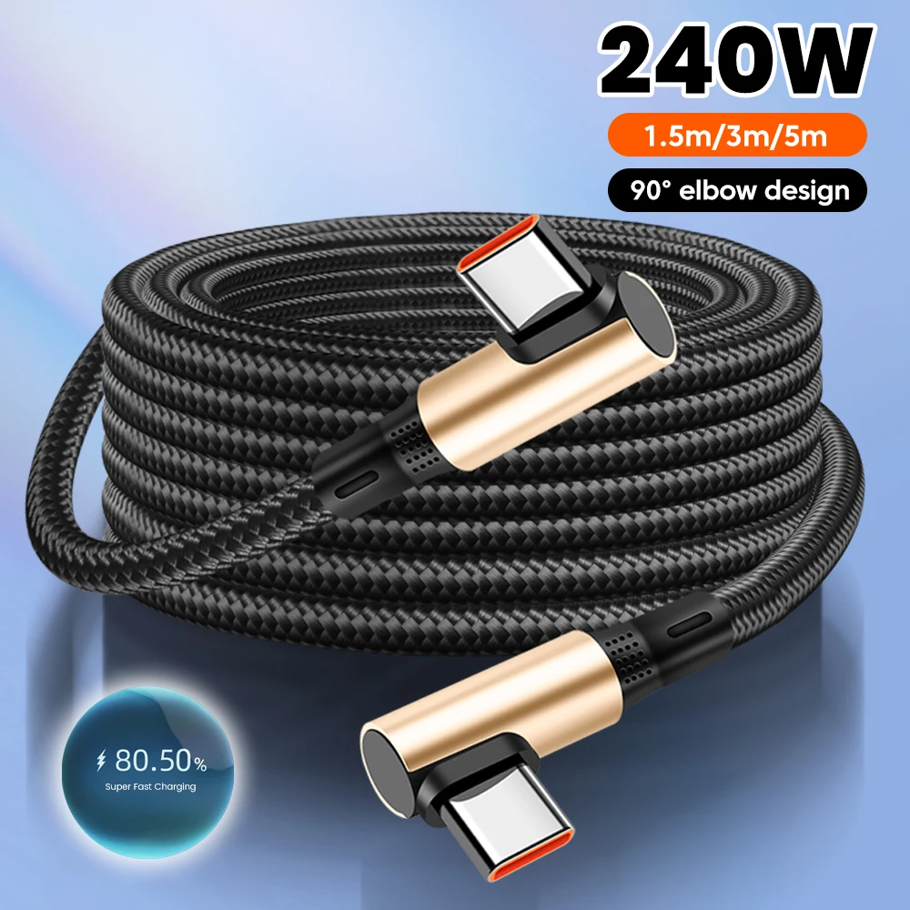 كابل شحن سريع PD 240 وات USB C إلى Type-c 90 °   كابل بيانات الهاتف المحمول ذو الكوع المزدوج لهاتف iPhone15 16 Samsung Type-c إلى Type-c