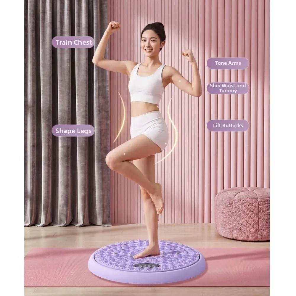 Shiatsu Board Non-Slip Waist Twisting Disc Counter Turnable Twist Machine Magnetic Portable Foot Massager Home