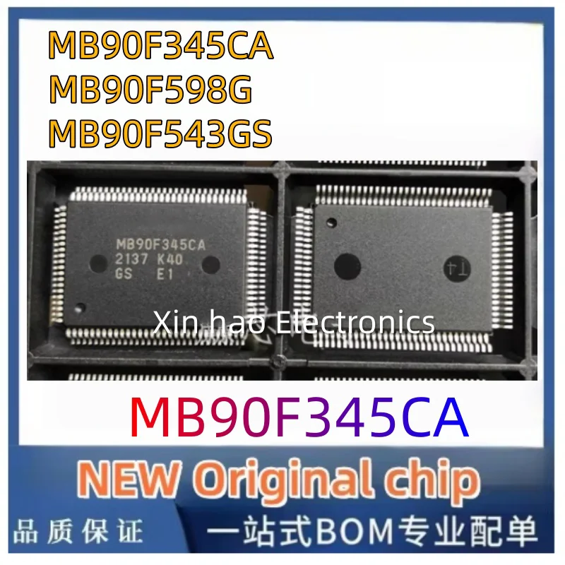 1PCS New original MB90F543GS MB90F543 MB90F543G  MB90F598G MB90F345CA  QFP-100 Chipset In-stock items ship quickly