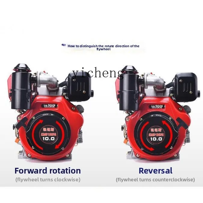 TQH micro tiller hand free pull starter 173 178 186 188 192F diesel engine six claws new