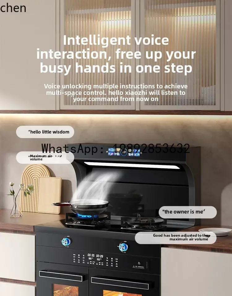 

A1 white integrated stove household frequency conversion integrated stove steam oven range hood gas stove steam baking