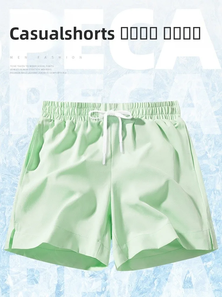 Pantaloni Sportivi TUCANO in Seta Ghiaccio per Donna, Estivi, Asciugatura Rapida, per Corsa e Fitness, Casual, Quattro Quarti, Gamba Dritta con Dettagli