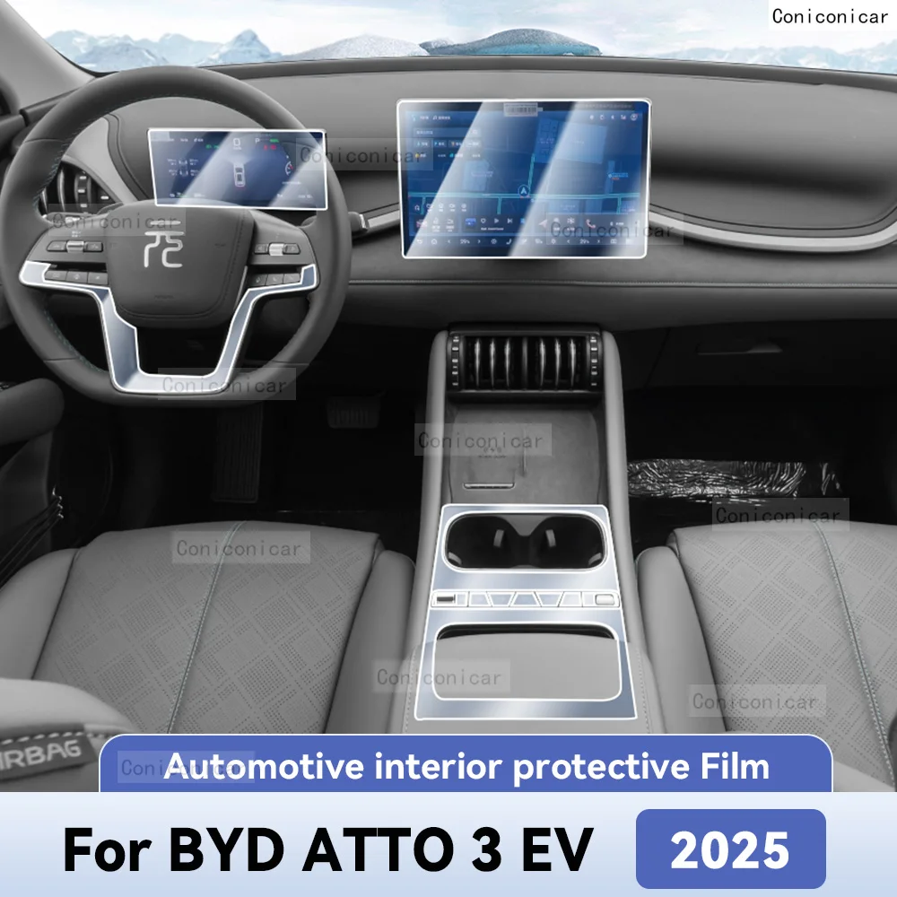 

Для BYD ATTO 3 EV 2025, защита салона автомобиля, пленка против царапин, наклейка, инструмент, центральное управление, навигационный экран
