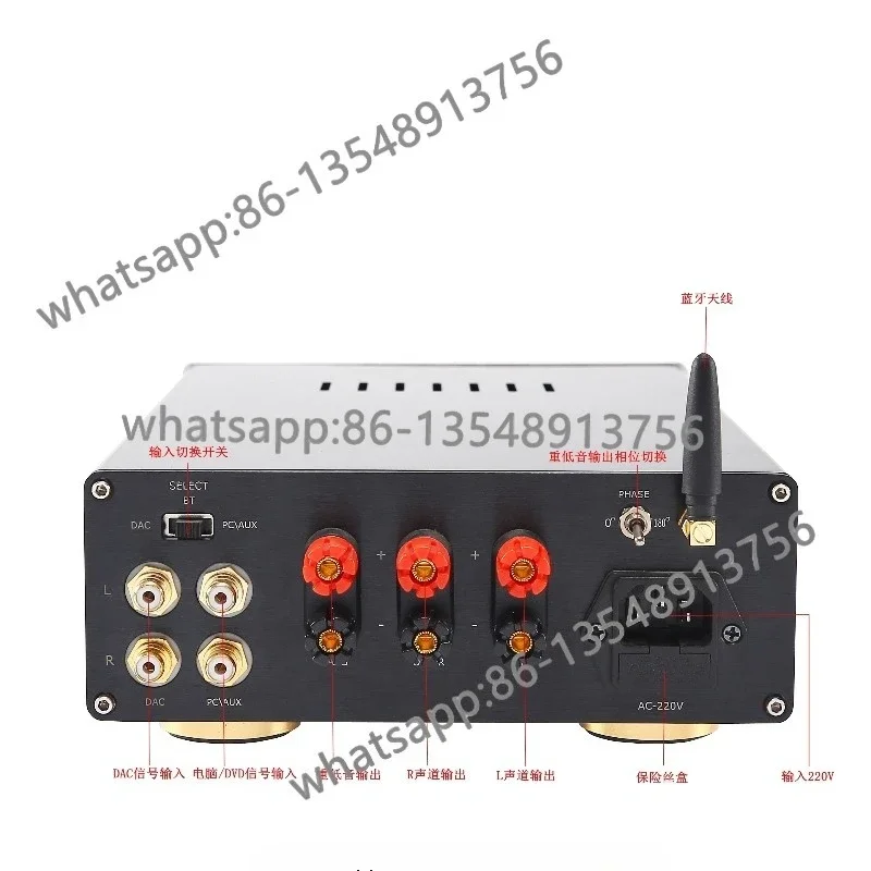 

AB3 2.1 high power bluetooth power amplifier LM3886 + 2SA1943/2SA5200 imported tube spot