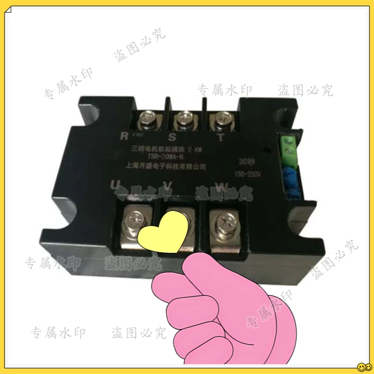 starter, three-phase intelligent motor soft starter  start module,  start cabinet slow start
