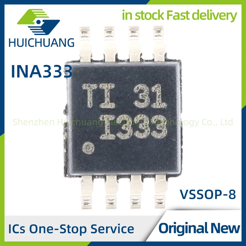 INA333 INA331IDGKR INA331IDGKT INA333AIDGKR INA333AIDGKT INA333AIDRGR INA333AIDRGT INA333QDGKRQ1 INA333AIDGKTG4 INA333AIDGKRG4