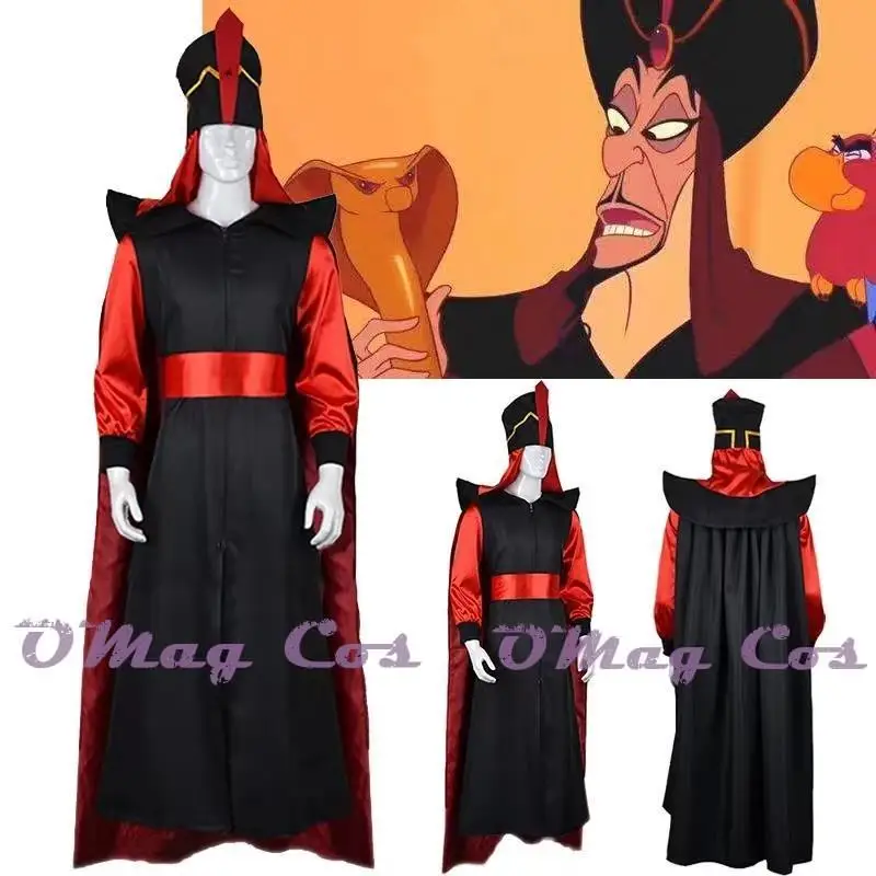 Anime The Arabian Nights Aladdin Jafar Cosplay Costumes Aldult Halloween Costume for Men Suit Party Uniform Full Set Clothing