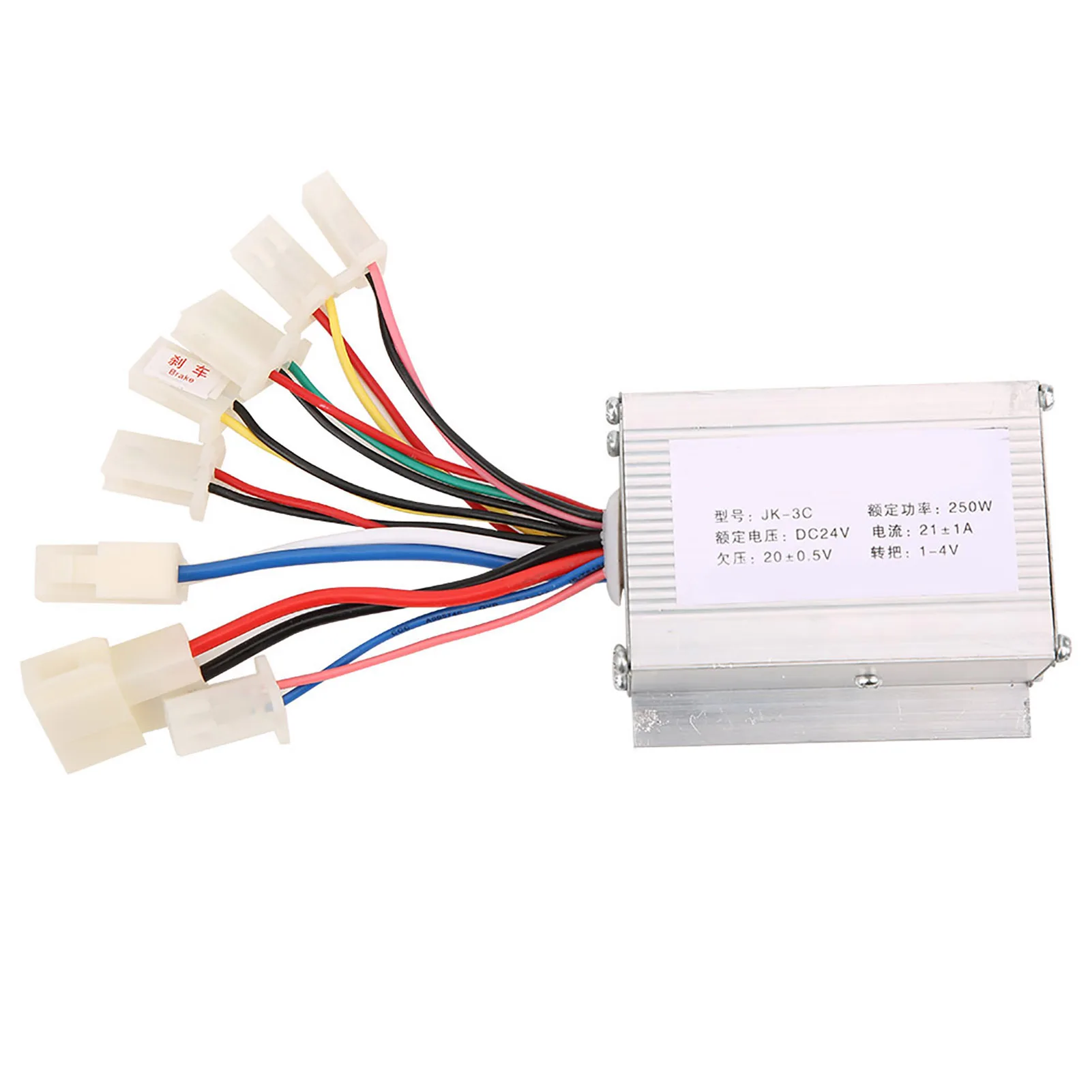9Pcs/Set 250W 24V Brush Motor Set Bicycle Bike Conversion High Speed Kit Accessory