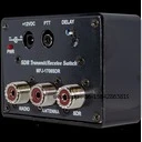 Transmit Receive Switch  Receiver Protector Antenna  Switcher
