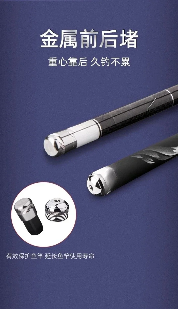 light and hard 28-tone universal table fishing rod for all waters, fishing rod, ultra-light hand rod