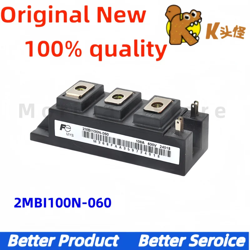 

1PCS/ New original 2MBI100N-060 IGBT IPM power module
