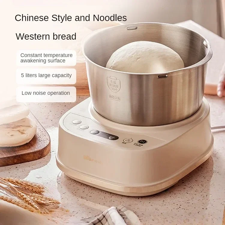 Mixing machine home small automatic kneading fermentation machine commercial live noodle mixing hair pasta chef machine