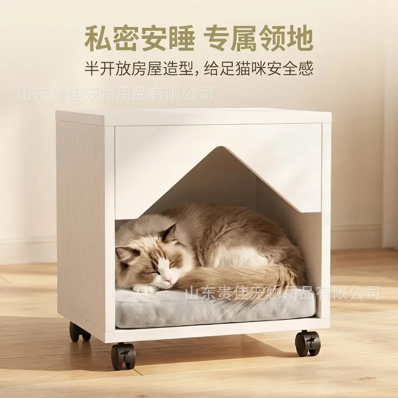Wooden Open Cat Litter Box Movable Pet Cabinet Bedside Table Multifunctional Dog Litter Small Cat House