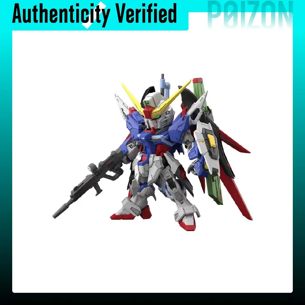 BANDAI MGSD Fate SEED Chibi Gundam Model Section HGD-5072027