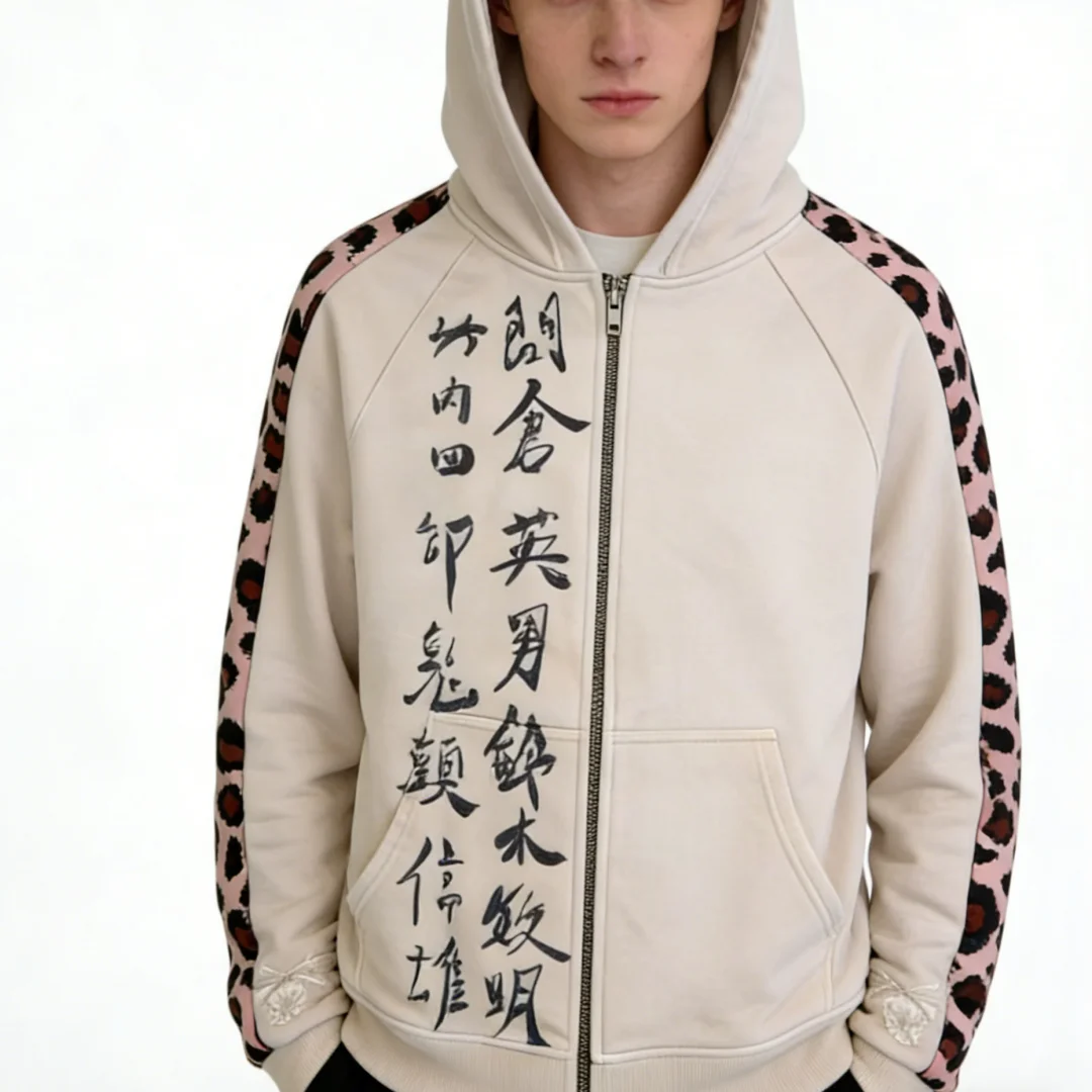 

Мужская толстовка Y2K Hypebeast с принтом китайской каллиграфии, на молнии, бежевая, с леопардовыми вставками, винтажная, оверсайз, уличная одежда, 2026