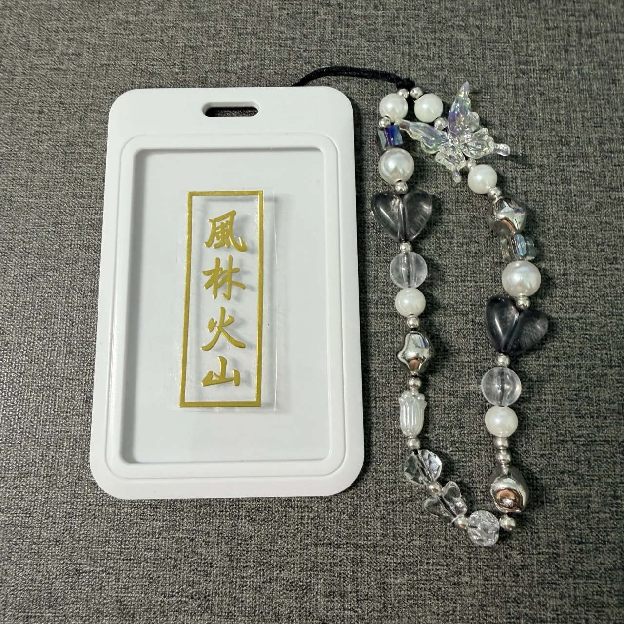 Butterfly Buddha Pattern Metal Phone Sticker  Lanyard Anti-lost Lucky Card Holder