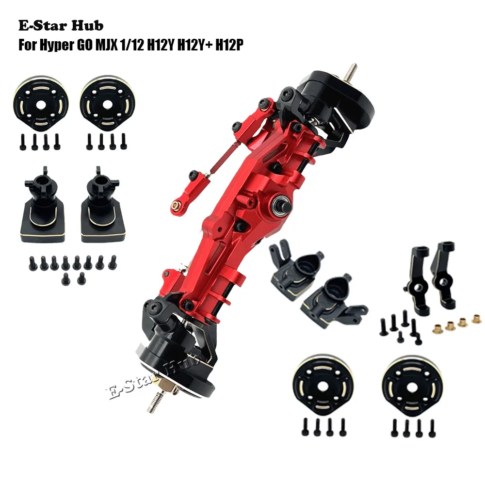 

Brass Front Portal Axle Counterweight Parts for Hyper GO MJX H12Y H12Y+ H12P RC Car Metal Upgrade OP Accessories Parts