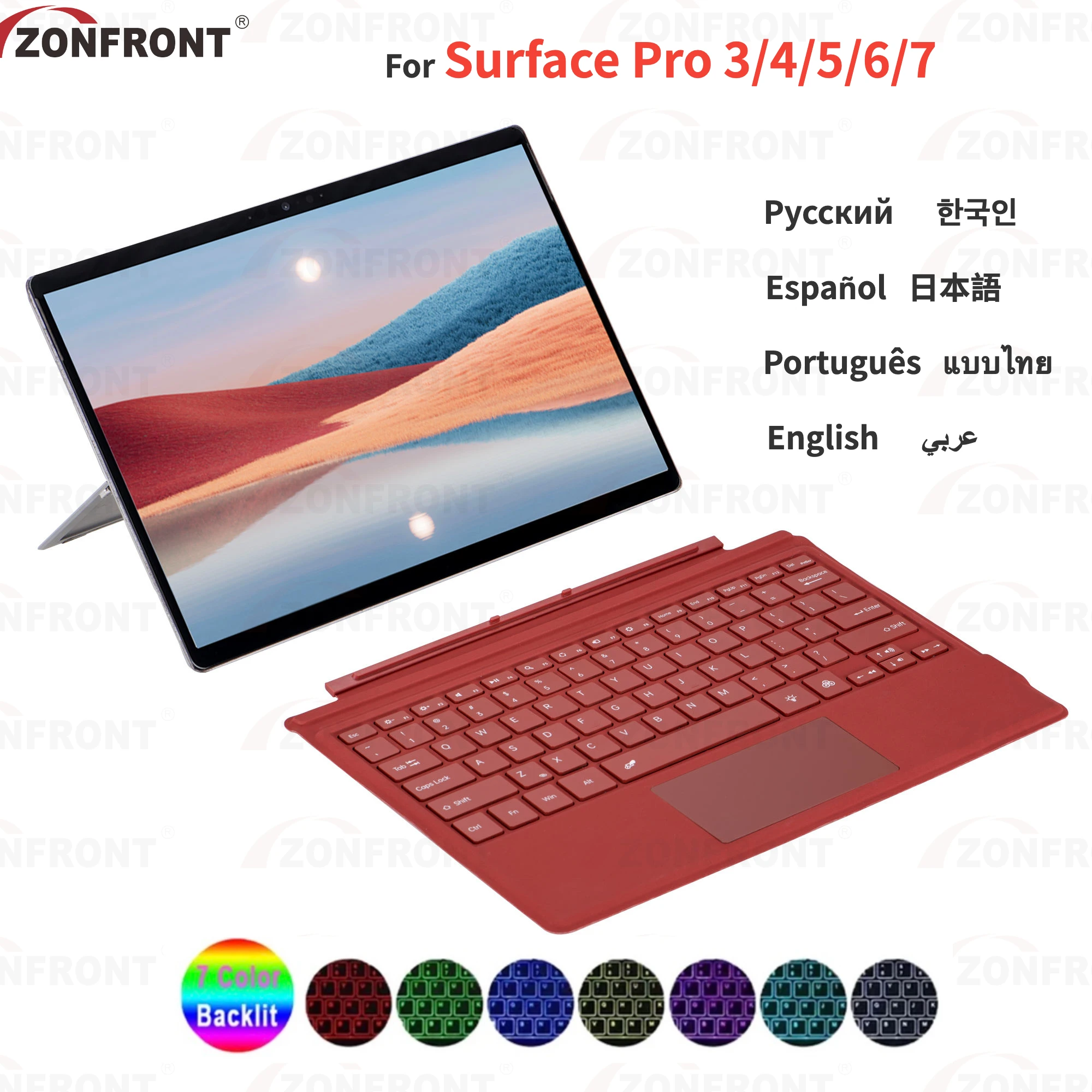 For Microsoft Surface Pro 3 4 5 6 7 High-Red Wireless Keyboard Backlit Trackpad Arabic Russian Spanish Korean Portuguese Funda