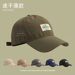 Quick-Drying Baseball Cap Breathable Mesh Thin Outdoor Sports Peaked Cap Summer Hat Sun Protection Hat