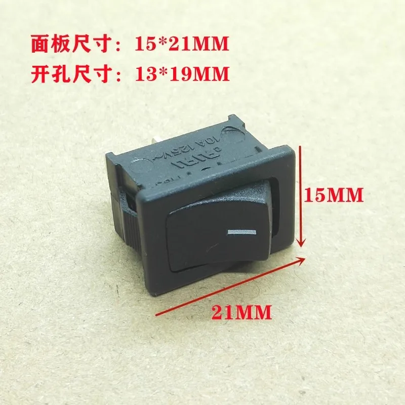 5PCS/LOT Ship-shaped switch RL3T125/55 2-pin 2-position flap-type power switch 250V 6A 15*21MM