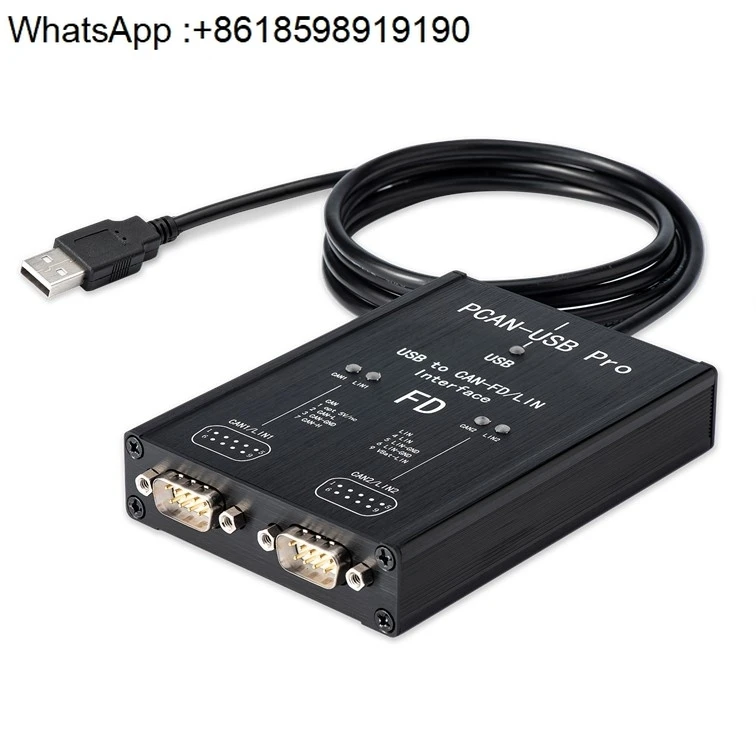 PCAN PRO FD デュアル チャネル、IPEH-004061 と互換性あり