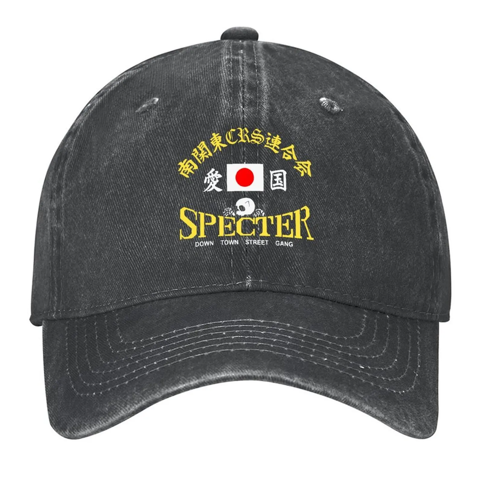 

SPECTER [Bosozoku] 2 Baseball Cap sailor cap for men New Hat beach hat Mountaineering Elegant Women's Hats Men's