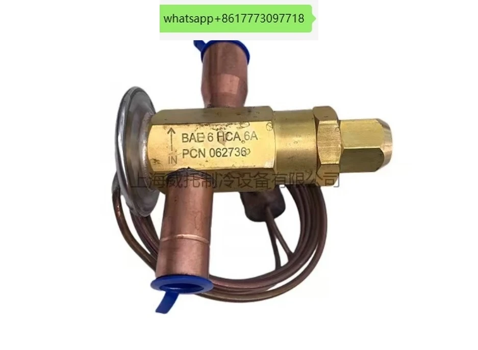 

BAE6 HCA 6A 21KW