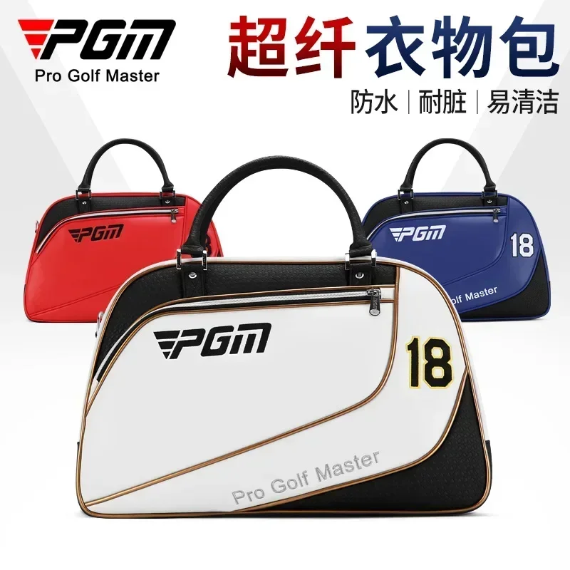 

PGM New Golf Bag Men's Waterproof Clothes Bag Storage Ba G Independent Shoe Bags