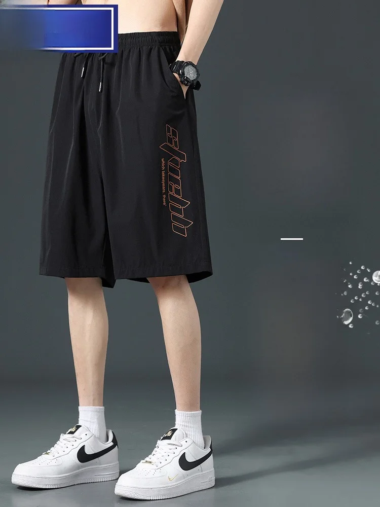 

Wassup Happy Men's Ice Silk orts Summer Thin Loose Qui Dry Sport Pants Casual Five-Quarter Length Straight Leg Trousers