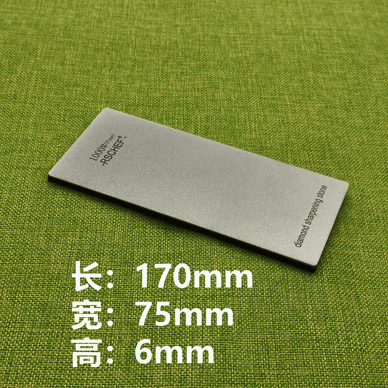 240/400/600/1000 Grit Diamond Sharpening Stones Knife Sharpener Anti-skid Base Kitchen Knife Sharpening Tool Set Flake Plate