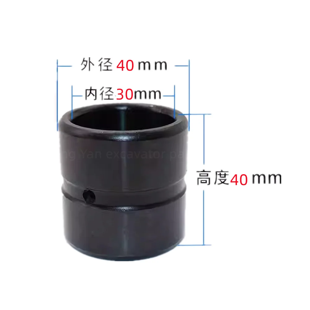 Excavator Suitable For 35*40*50 30*40*35 30*40*60 Horse Head Bushing Steel Sleeve Bucket Shaft Pin Inner Sleeve Wear-resistant