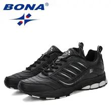 Men's Running Shoes #3