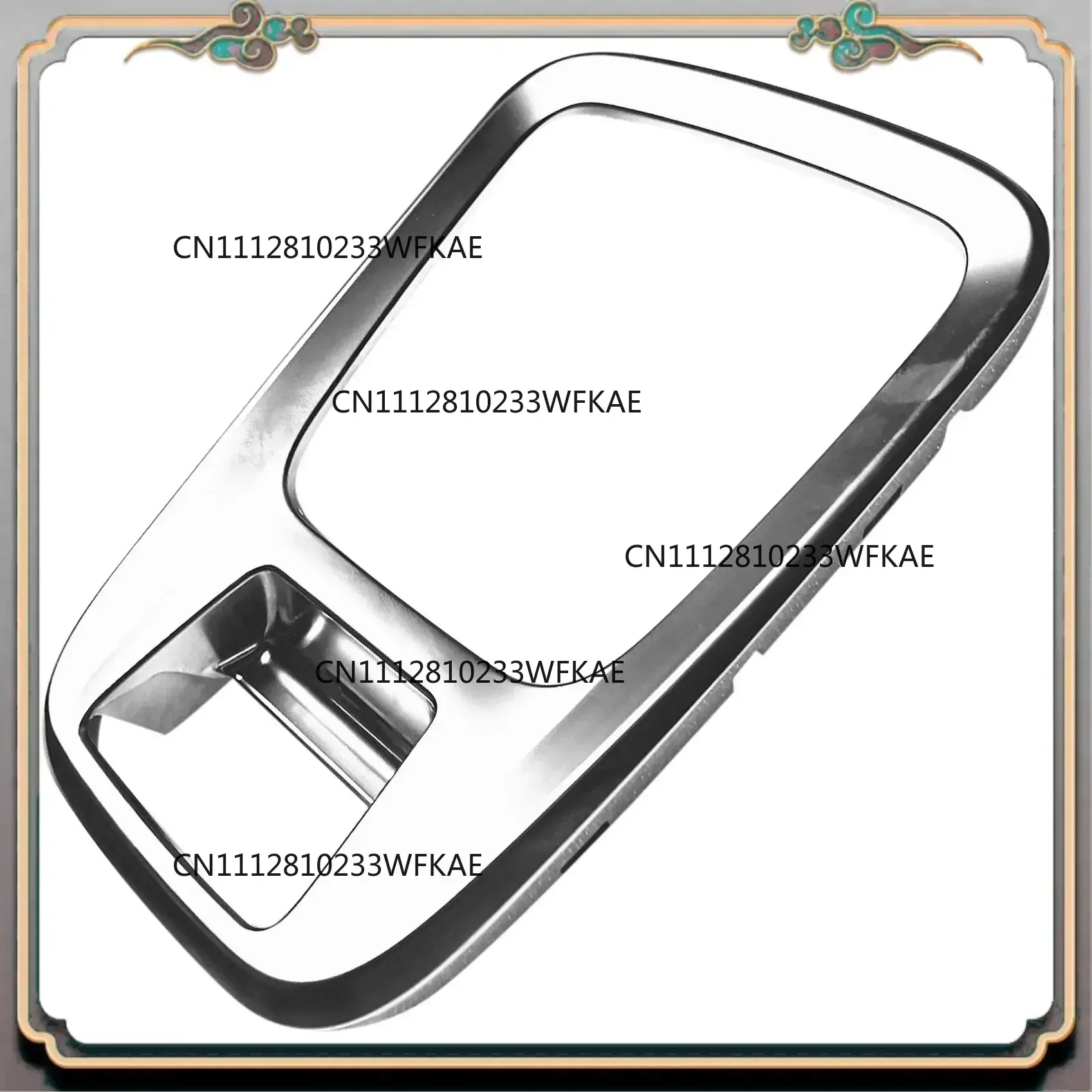 Reliable-For  3008 Chrome Replacement Gear Shift Box Cover Trim Sticker Decoration Frame Interior Accessories