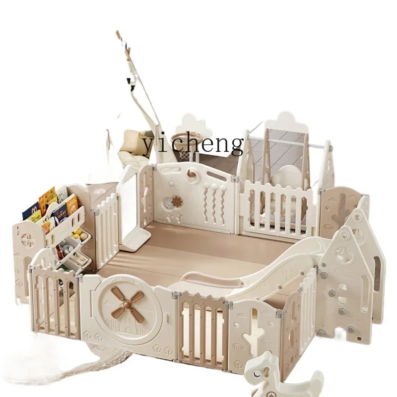 

XL Children's Playpen Protective Grating Baby Home Indoor Crawling Mat