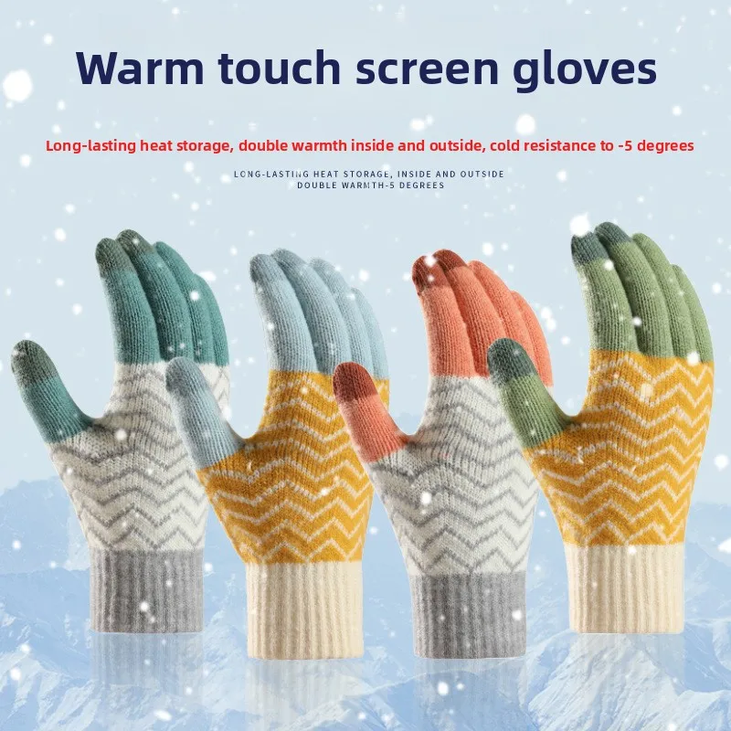 Warme Winter-Strickhandschuhe mit Touchscreen, Fleece-Futter, verdicktem, Finger-Jacquard, für Studenten und Radfahren