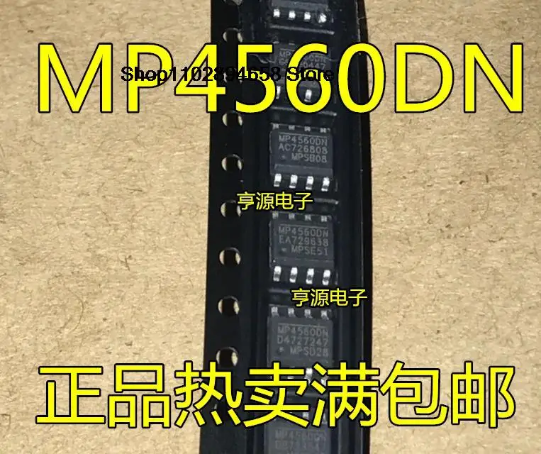 5 шт. MP4560 MP4560DN MP4560DN-LF-Z MP4569 MP4569GN-Z SOP8